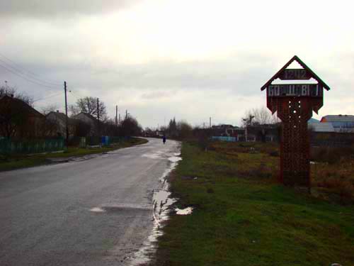 Borshchovychi