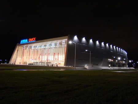 Omsk Arena