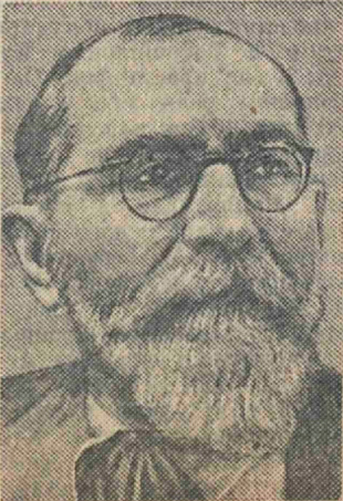 Sergey Dmitriyevich Merkurov