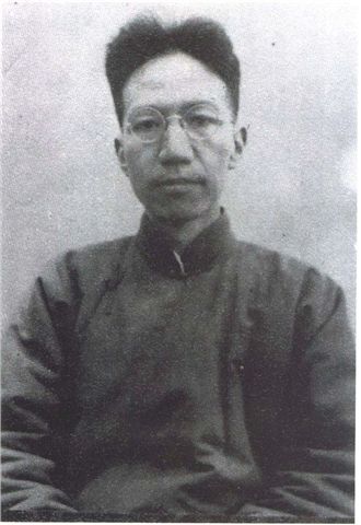 Chen Yinque