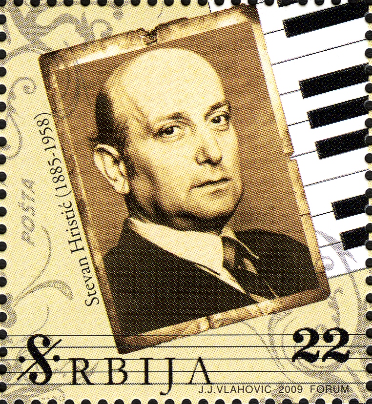 Stevan Hristić