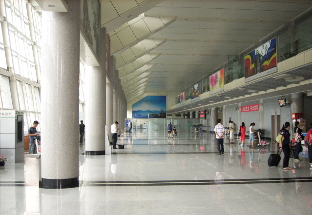 Weihai Dashuipo International Airport
