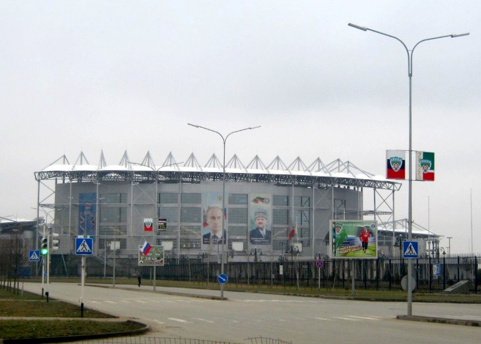 Akhmat-Arena