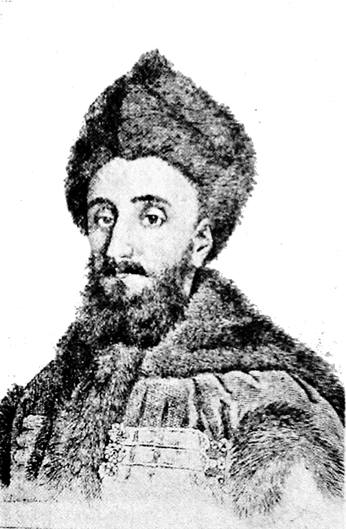 Constantine Mavrocordatos