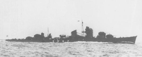 Akizuki-class destroyer