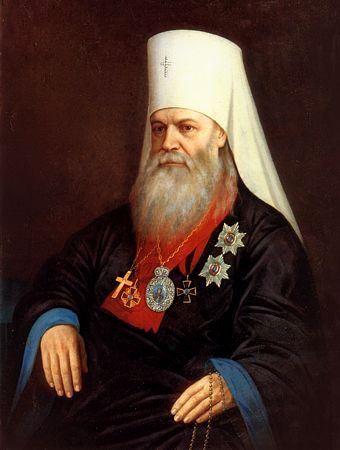 Macarius Bulgakov