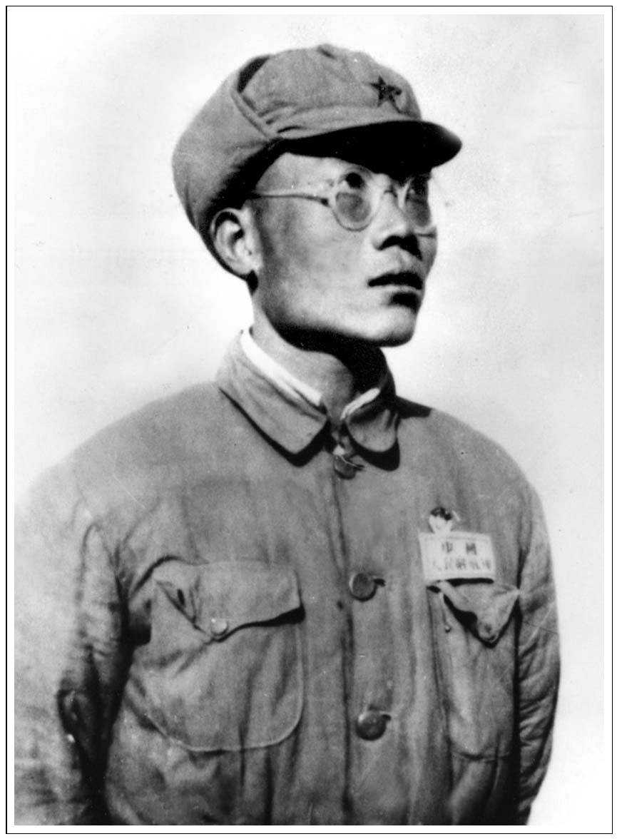 Wei Wei
