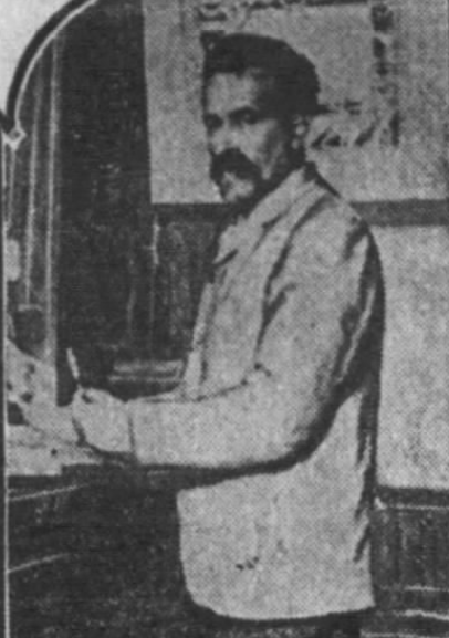 Jacques Bertillon