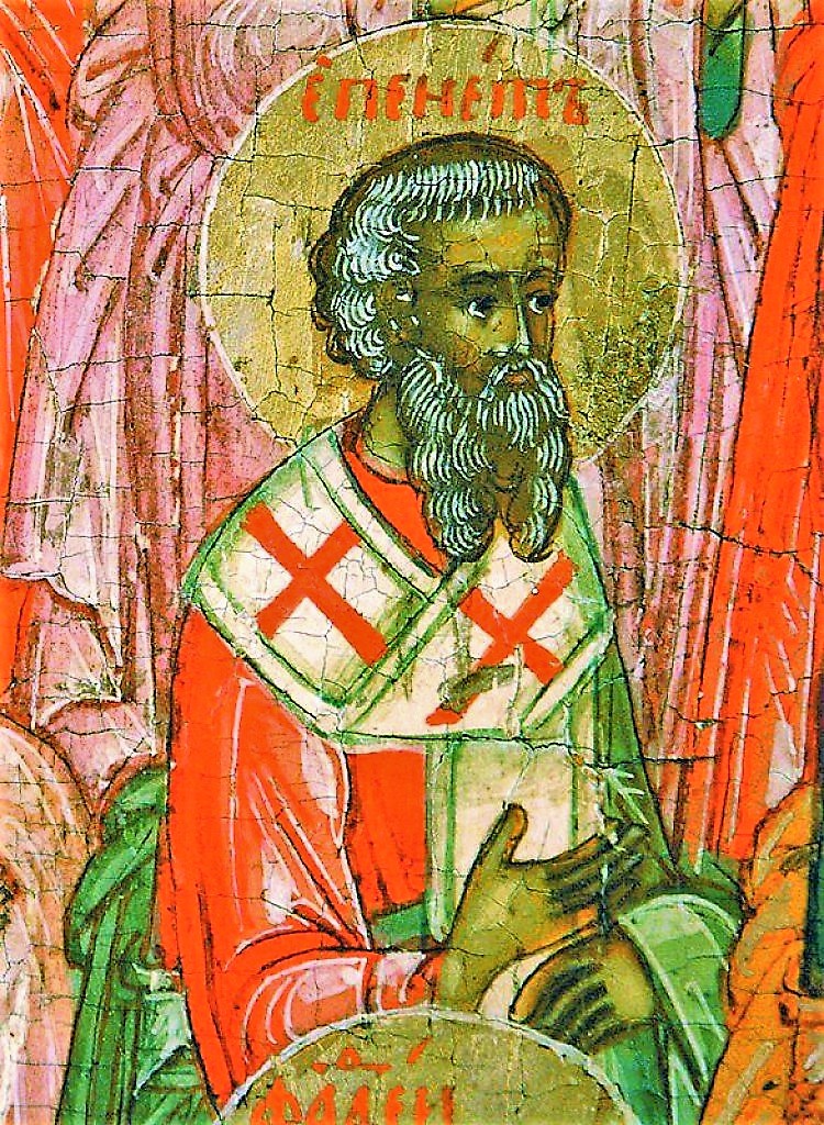 Epenetus of Carthage