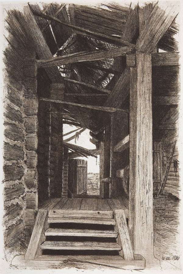 entryway