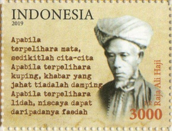 Raja Ali Haji