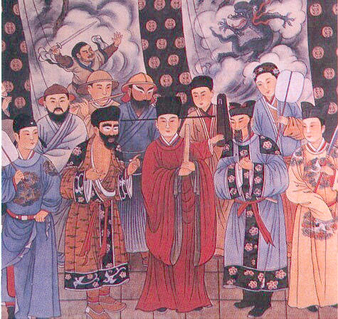 zaju
