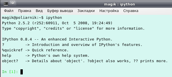 IPython