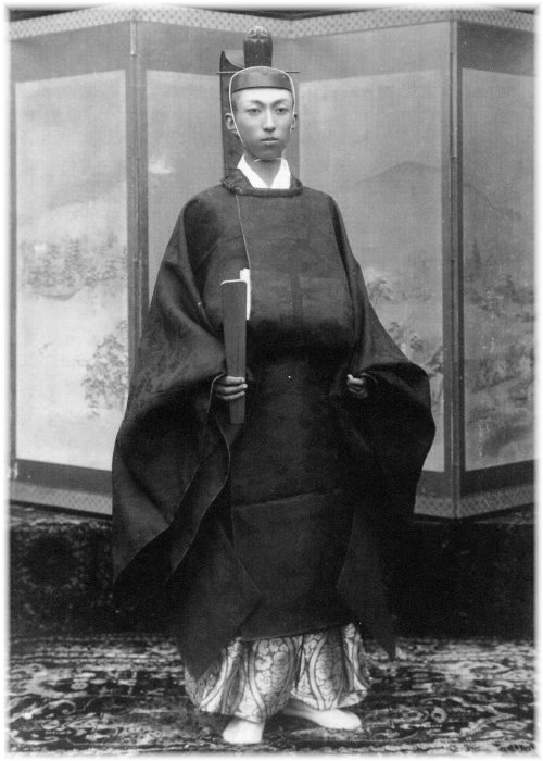 Yoshimaro Yamashina