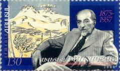 Avetik Isahakyan