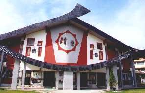 Roman Catholic Diocese of Miri