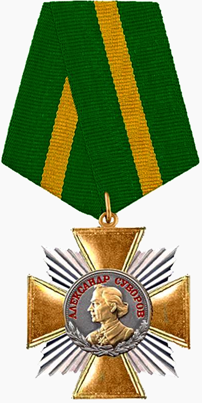 Order of Suvorov