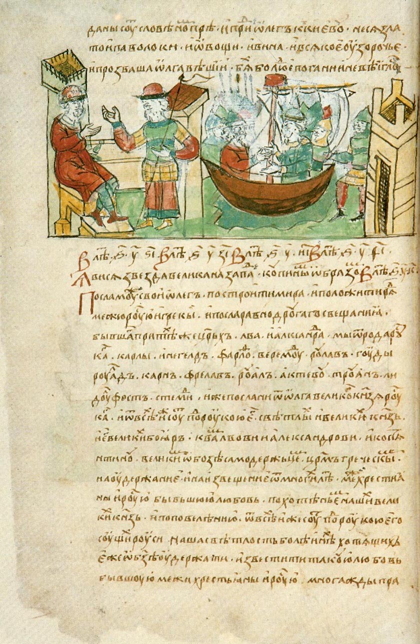 Rus'–Byzantine Treaty