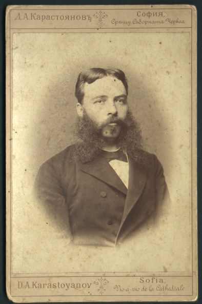 Georgi Stranski