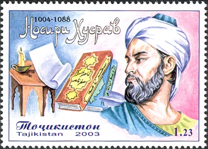 Nasir Khusraw