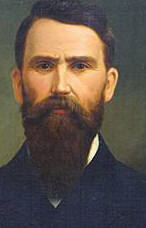 James Philip Eagle