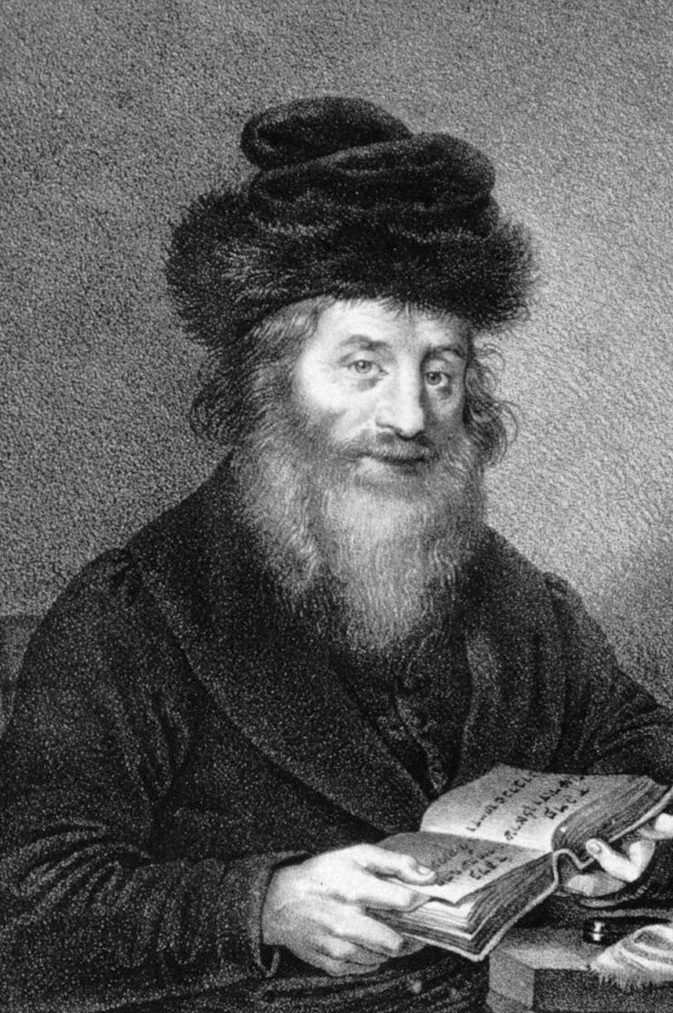 Moses Sofer