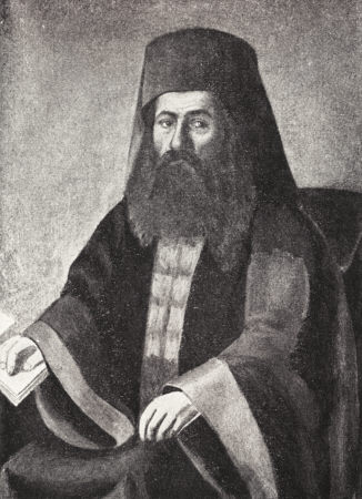 Chrysanthus of Constantinople