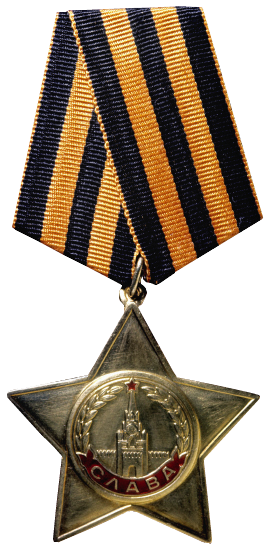 Order of Glory
