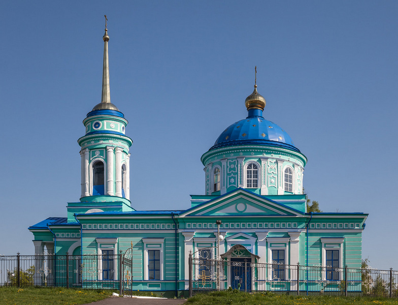Belaya