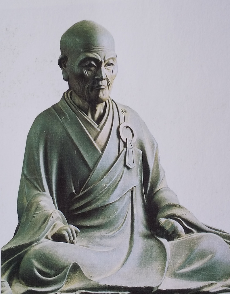 Suzuki Shōsan
