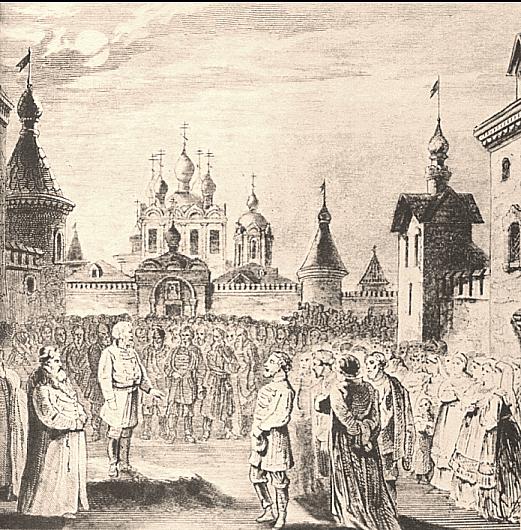 The Maid of Pskov