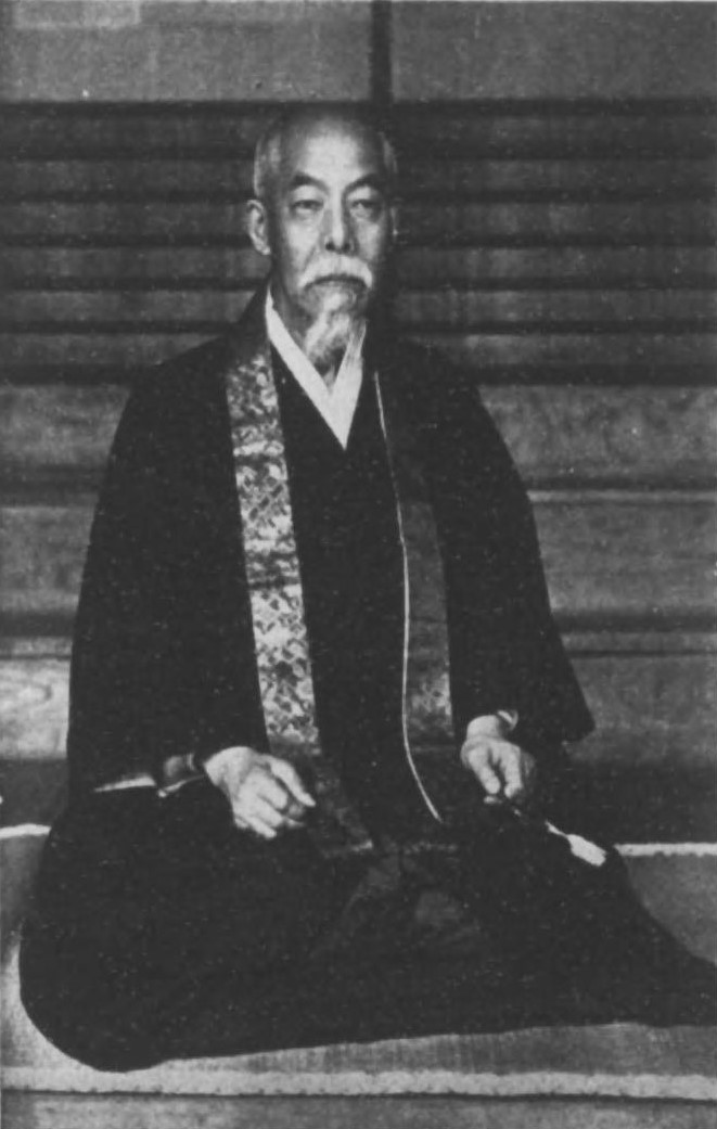 Nanjo Bunyu