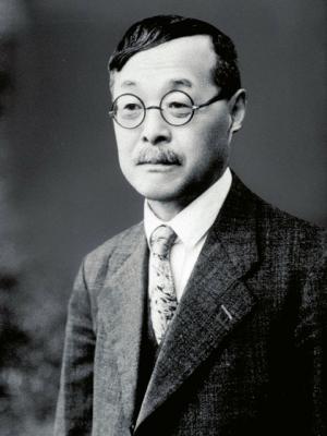 Sōkichi Tsuda
