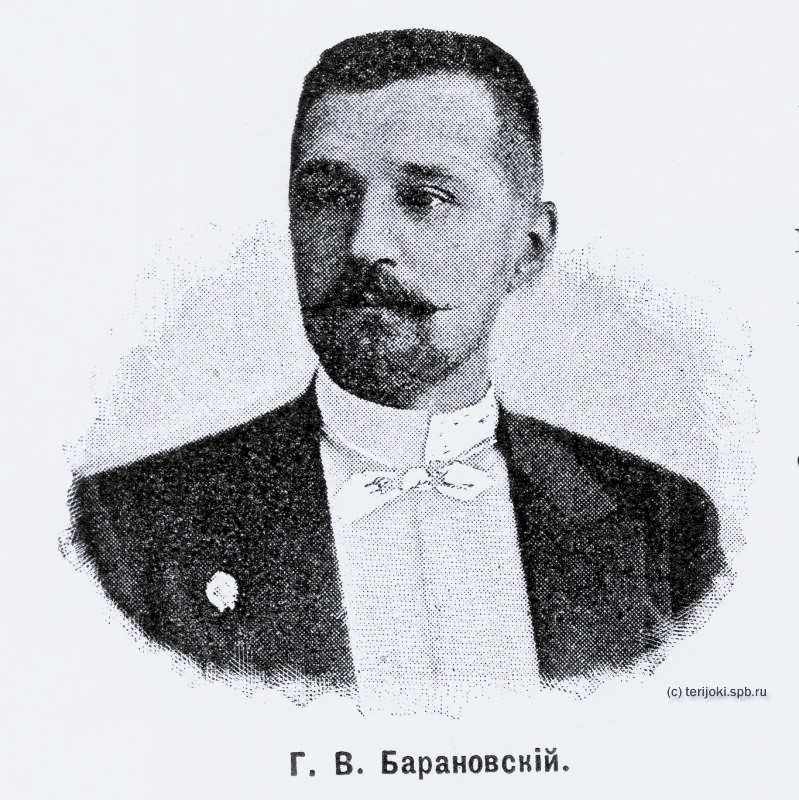 Gavriil Baranovsky