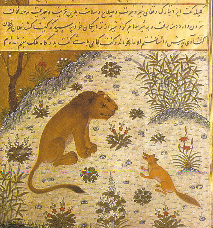 The Deer Without a Heart