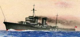 Japanese destroyer Hayashio