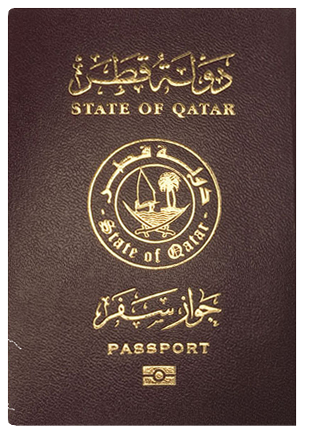 Qatari passport