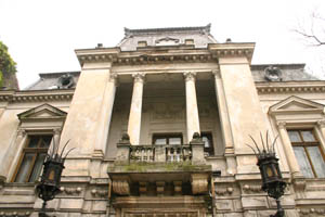 Writers' Union of Romania