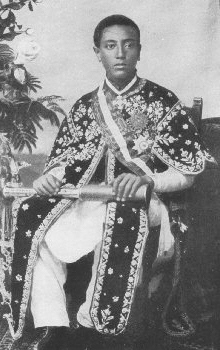Iyasu V