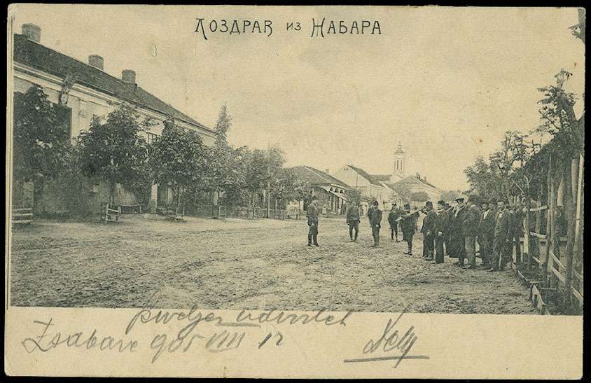 Žabari Municipality