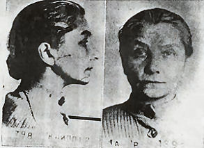 Anna Timiryova