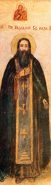 Abraham of Smolensk