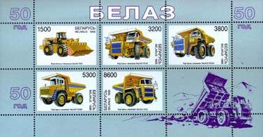 BelAZ