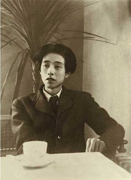 Michizō Tachihara