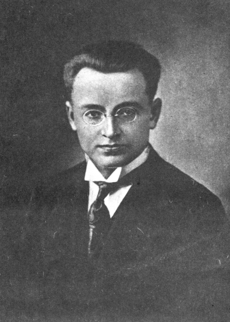 Vytautas Petrulis