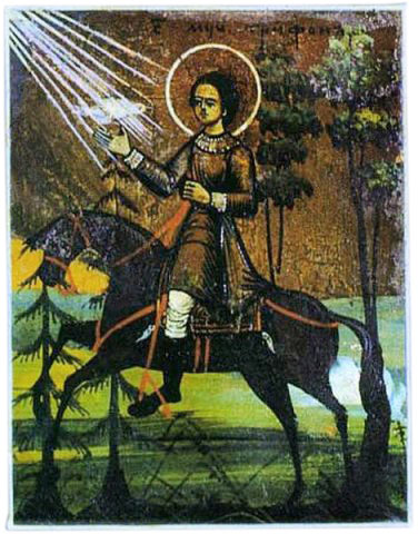 St. Trifon’s Day