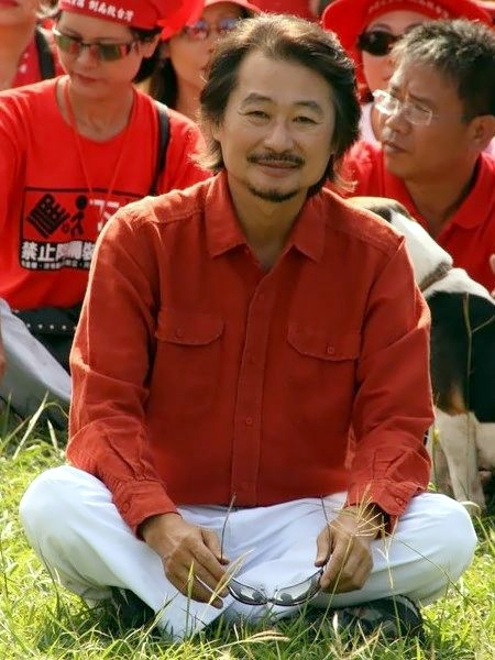 Shih Ming-teh
