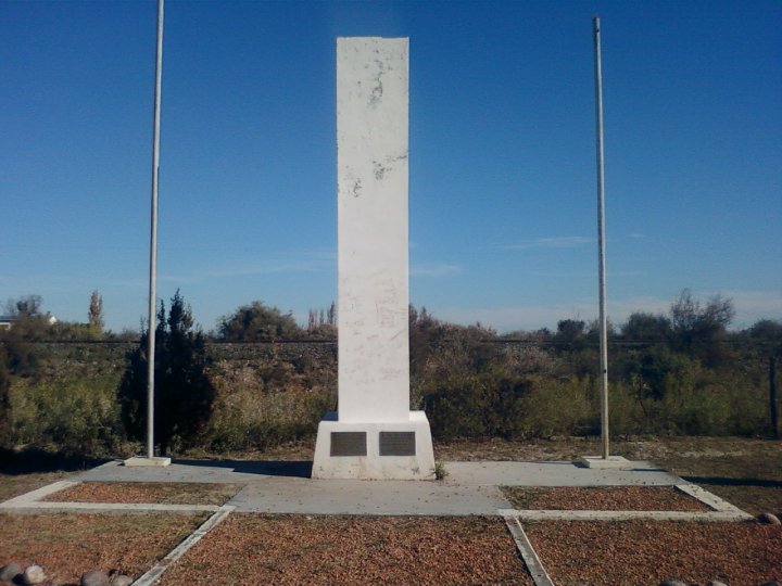 Santa Rosa Department