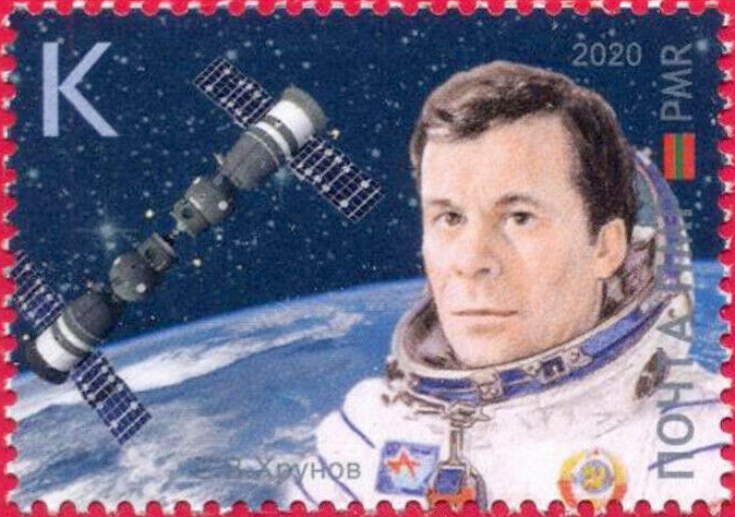 Evgeniy Vasilievich Khrunov