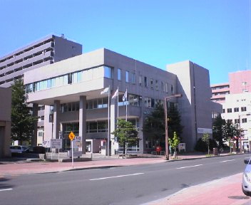 Nishi-ku